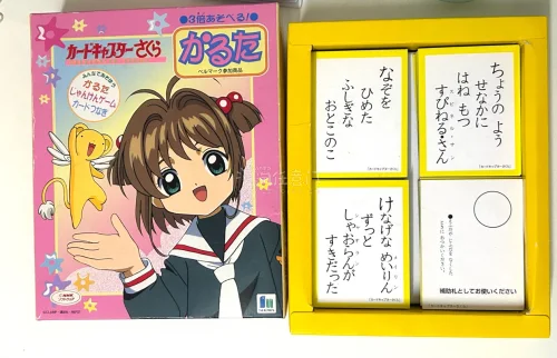 挖煤姬切的第一单，体验感很好。这单走的竹蜻蜓，包裹很严实，还包了两层泡沫纸。送货审核大概是三四天，购买的时候优惠券也很大，好价吃谷！挖煤姬购物，发货页面都简洁方便，适合新人用，第一次切很开心❤️后续会继续使用。