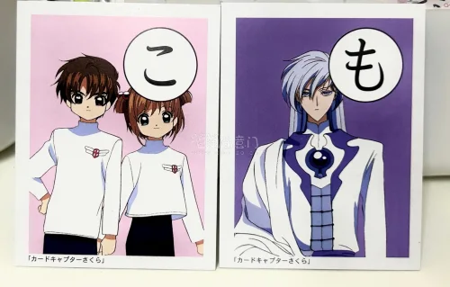 挖煤姬切的第一单，体验感很好。这单走的竹蜻蜓，包裹很严实，还包了两层泡沫纸。送货审核大概是三四天，购买的时候优惠券也很大，好价吃谷！挖煤姬购物，发货页面都简洁方便，适合新人用，第一次切很开心❤️后续会继续使用。