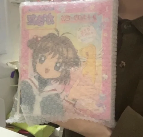 挖煤姬切的第一单，体验感很好。这单走的竹蜻蜓，包裹很严实，还包了两层泡沫纸。送货审核大概是三四天，购买的时候优惠券也很大，好价吃谷！挖煤姬购物，发货页面都简洁方便，适合新人用，第一次切很开心❤️后续会继续使用。