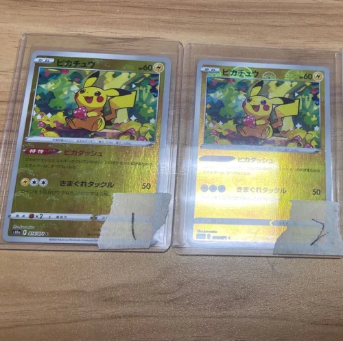 第一次在煤炉买宝可梦卡牌，体验超棒！卖家包装得很严实，卡牌品相也超出预期，挖煤姬的转运也很省心，整个过程都很顺利，太满意啦！