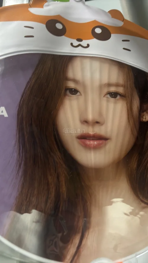 在演唱会之前，购入了大王扇增添应援气氛，挖煤姬提供购买平台，购物顺利、邮寄时效也快，根本不用担心时效问题～包装运输也很完整，没有任何损伤，很完美的购物