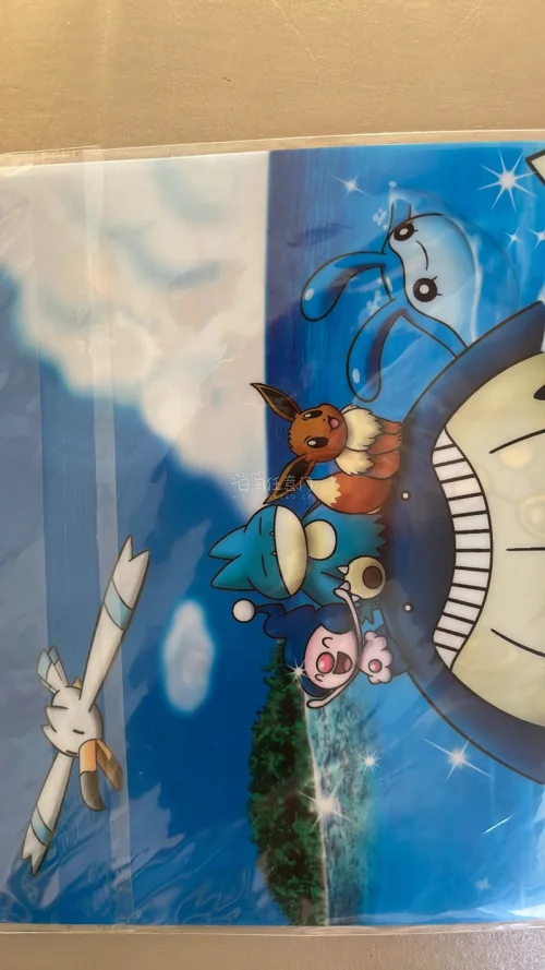 日本宝可梦中心（Pokémon Center） 2006年推出的玛娜菲（Manaphy）主题正版A4透明文件夹，是同期「宝可梦剧场版：宝可梦护林员与沧海的王子 感谢挖煤姬代购