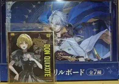 合单审核也很迅速。走的空运竹蜻蜓，国际物流也很快～箱子很厚实，里面还有厚厚的气泡膜填充，色纸保留了硬纸板，没有磕碰划痕。