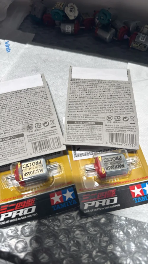 这是第几次买他家的马达我都记不得了，反正是超级给力！能征战今天的比赛了，落地速度贼快。大家只需花点耐心就能买到需要的商品，非常不错的日淘平台。关键运费便宜！