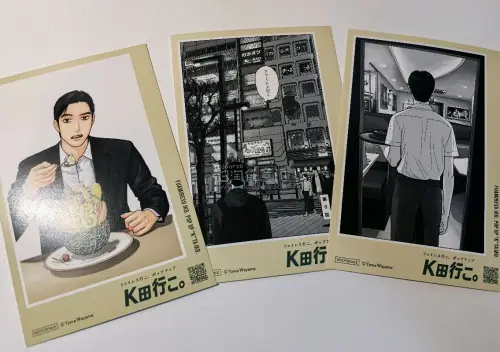 挖煤姬日淘体验超棒！中文界面简洁易懂，自带翻译，新手也能轻松下单。商品到手完好无损。物流时效稳定，全程可追踪，ems路线时效很快。这次买的都是一些小件比如明信片透卡之类的，都保护的很好，没有损坏。