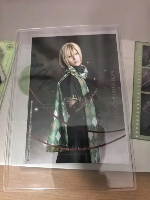 购物体验很好，买了好几次了，非常方便，物流效率也很高，非常适合舞台粉吃谷，很多没办法自己买到的谷子都在这里买到了。