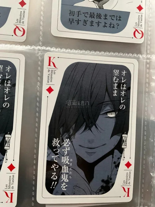 二次元狂喜！挖煤姬日淘动漫周边体验拉满，搜索精准，冷门中古、新款周边全都有。物流全程可查，打包用心，谷子、立牌到手打包严实，安全又靠谱！