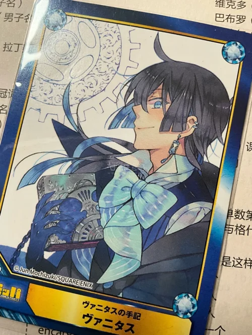 二次元狂喜！挖煤姬日淘动漫周边体验拉满，搜索精准，冷门中古、新款周边全都有。物流全程可查，打包用心，谷子、立牌到手打包严实，安全又靠谱！