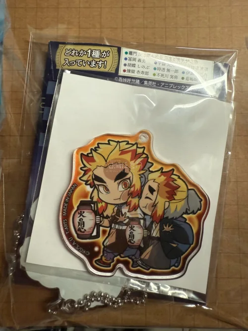 用的是竹蜻蜓，邮费很便宜，而且包装特别结实，点赞。
挖煤姬切煤页面很简洁，很方便。
很满意，下次还切。
