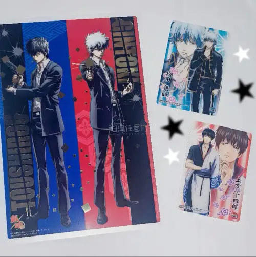 大概就是红盘绝配吧！