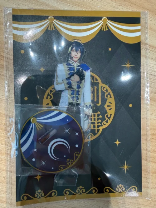 刀剑乱舞十周年