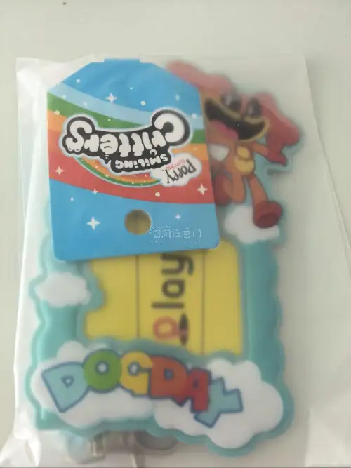 新手任意门体验！