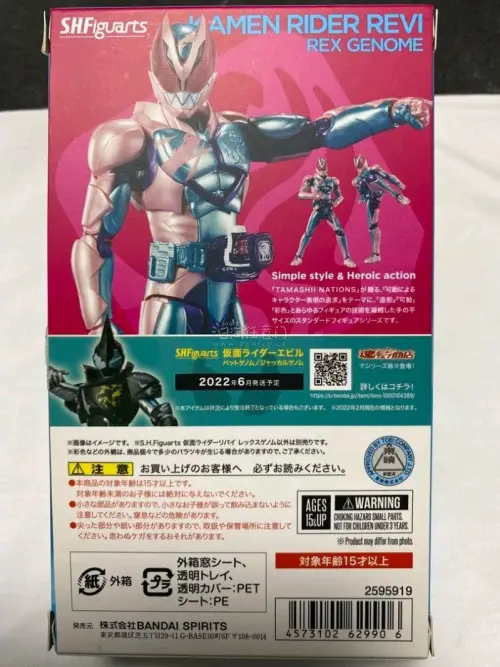 挖煤姬这次挺好，这次走的竹蜻蜓专线，东西到手以后也不错，没什么损坏，

煤炉店铺也靠谱，没有坑人

感受挺好的，东西到手以后打包包装也很精美，挖煤姬棒棒棒