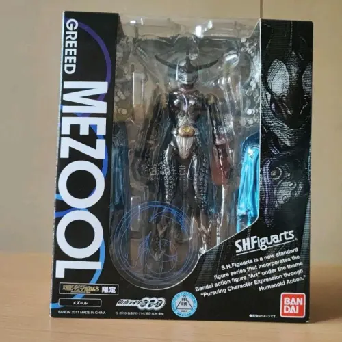 挖煤姬买的十七单了，这次走的竹蜻蜓专线，因为价格是在税线以内，没有达到收税标准，因此没有额外收税费。

东西到手以后也不错，没什么损坏，店铺也靠谱，没有坑人，挺好用的，东西到手以后打包包装也很精美，会继续支持挖煤姬