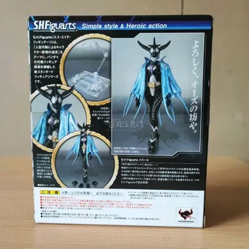 挖煤姬买的十七单了，这次走的竹蜻蜓专线，因为价格是在税线以内，没有达到收税标准，因此没有额外收税费。

东西到手以后也不错，没什么损坏，店铺也靠谱，没有坑人，挺好用的，东西到手以后打包包装也很精美，会继续支持挖煤姬