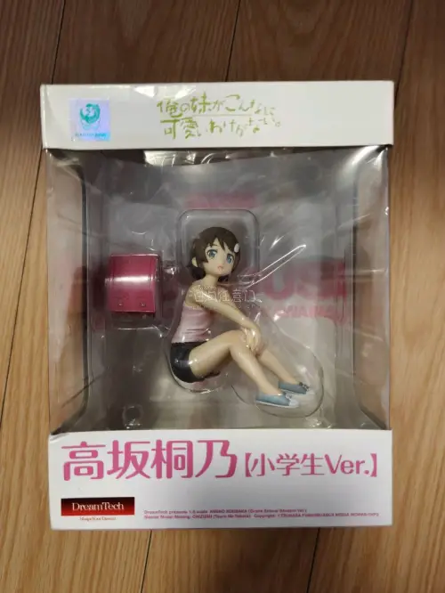 非常满意这次的购买体验，成色非常的新比预想的成色要好很多，打包特别结实，平台购买十分简单易上手，客服回复很快