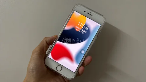 之前一直很犹豫这个型号 但刚好看到这么好价和成色几乎全新的胶片机 我直接立马拿了 这次用积分兑换了抵减运费真的很划算 真是软件用来用去我还是最喜欢挖煤姬 优惠力度大 合单速度也快 太赞了 喜欢挖煤姬 还要用挖煤姬 继续 淘淘淘！！！