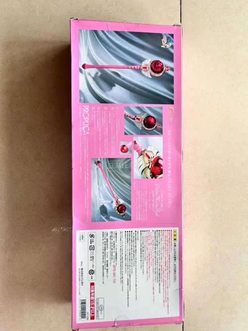 挖煤姬雅虎日拍第n单！是美少女战士proplica 甜心月之杖，很方便且代拍非常快！对于拍卖来说速度真的非常重要～真的很喜欢用～又拍到了心仪的东西！