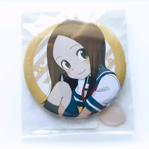 任意门购物完成