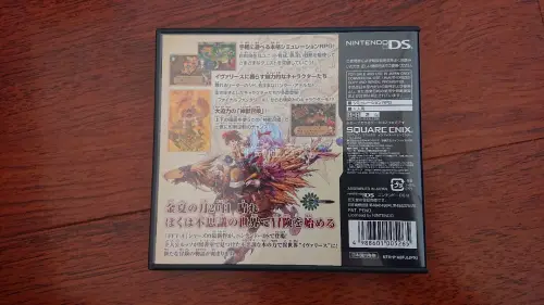 这一单购买完成。发货快，打包好。通关速度很快。发到海关第二天就发货了。手办的盒子状态非常好。与线下买挑的好盒子也差不多了。这次的打包装箱做的真的非常好。每一件都是硬纸箱打包，罗列到大的箱子里，其中再用汽泡袋子填充剩余的缝隙。所以千里迢迢运输，到手后还这么好。游戏卡带...