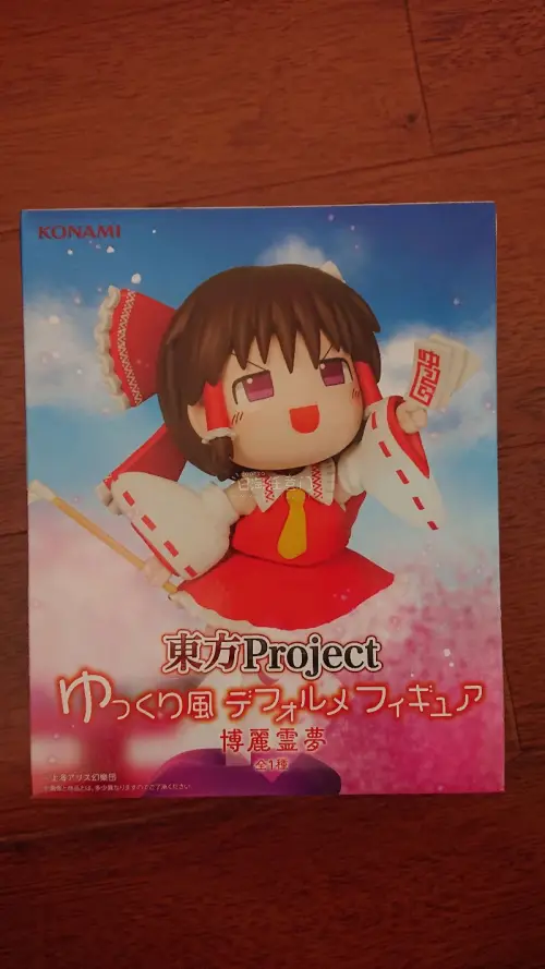 这一单购买完成。发货快，打包好。通关速度很快。发到海关第二天就发货了。手办的盒子状态非常好。与线下买挑的好盒子也差不多了。这次的打包装箱做的真的非常好。每一件都是硬纸箱打包，罗列到大的箱子里，其中再用汽泡袋子填充剩余的缝隙。所以千里迢迢运输，到手后还这么好。游戏卡带...