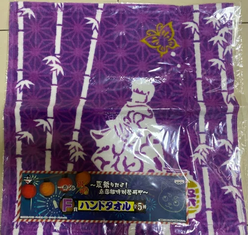  挖煤姬是一个专门代购日本商品的平台，包括手办、动漫周边和二手商品等。该平台提供仓储和国际物流服务，支持多店铺找货、中英文搜索、支付宝支付，并具有实时库存监控和智能代拍功能。挖煤姬app使用流畅、刷新迅速，发货申报简单，操作灵活方便，体验非常丝滑，特别是日淘拍卖这一...