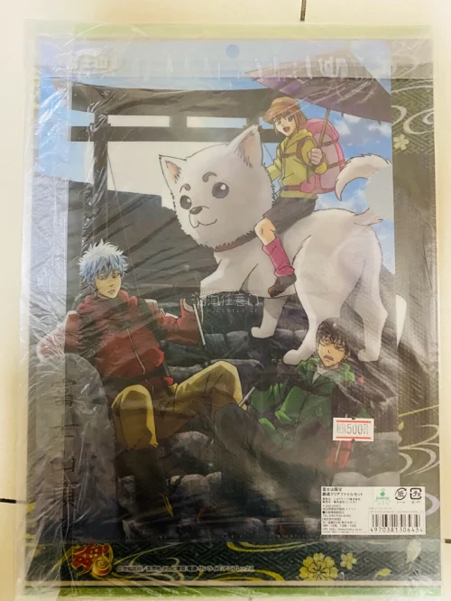  挖煤姬是一个专门代购日本商品的平台，包括手办、动漫周边和二手商品等。该平台提供仓储和国际物流服务，支持多店铺找货、中英文搜索、支付宝支付，并具有实时库存监控和智能代拍功能。挖煤姬app使用流畅、刷新迅速，发货申报简单，操作灵活方便，体验非常丝滑，特别是日淘拍卖这一...