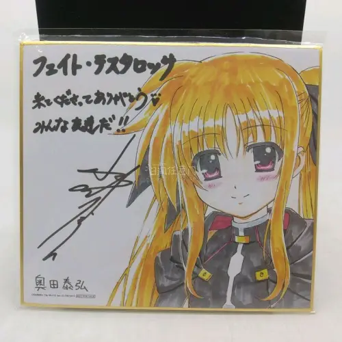 第六次切煤的包装一如既往的好，卡片都有密封，装在厚厚的信封里面，外面还包裹了防撞泡泡纸。外箱特别厚实，还是尖尖角。