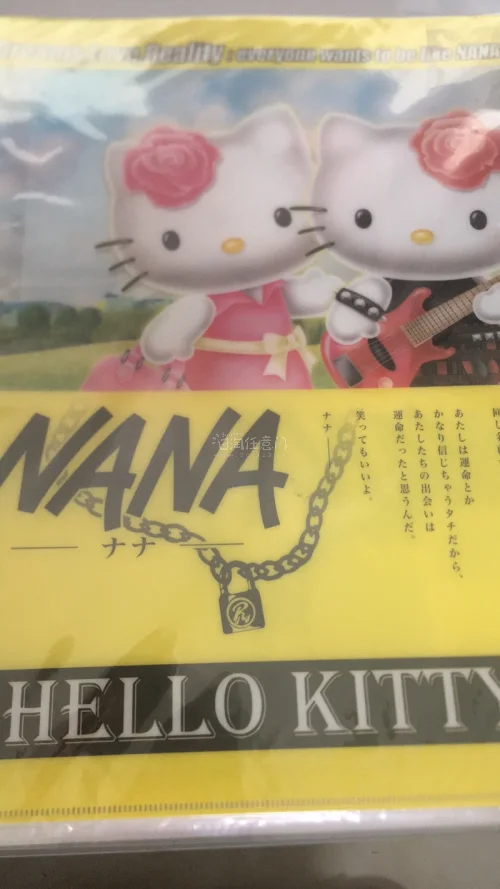 挖煤姬真的对爱收集古早文具的人十分友好！上面有超多惊喜好物等着被挖，时不时翻翻总有惊喜。而且物流也超快超安心，单机切煤也好上手，真的很推荐！