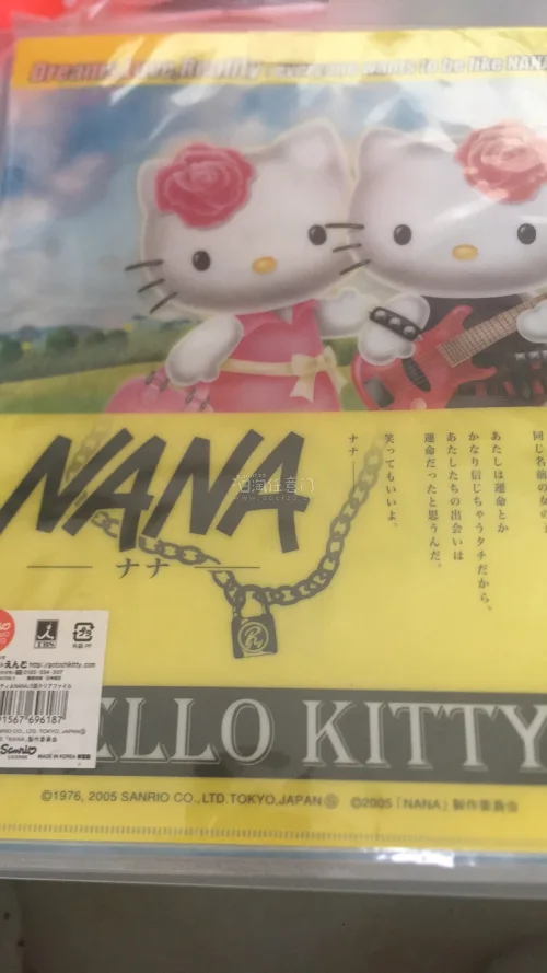 挖煤姬真的对爱收集古早文具的人十分友好！上面有超多惊喜好物等着被挖，时不时翻翻总有惊喜。而且物流也超快超安心，单机切煤也好上手，真的很推荐！