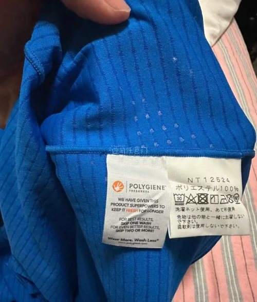 这是挖煤姬海淘好价好物分享，挖煤姬是一款专业的日本代购转运平台。购物流程清晰明了，搜索功能非常强大，非常适合海淘小白。本次通过挖煤姬在煤炉上购买了一件北面巅峰短袖，成色很好，价格实惠，性价比满满，非常适合通勤和春夏搭配。本次还用了积分抵扣运费，基本可以算无痛运回。邮...