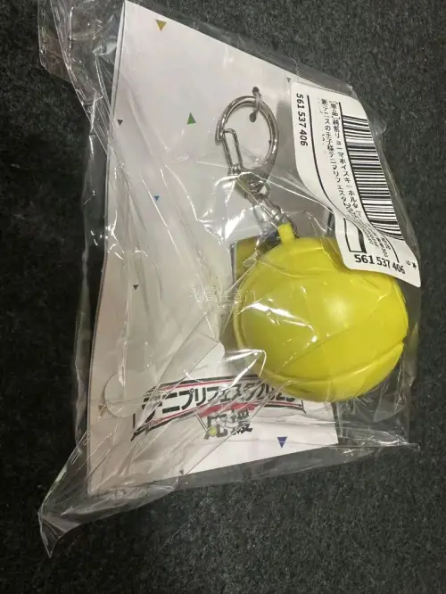 第一次切煤，买到了很多类型的谷子。迹部原画发声卡太帅啦，还有好价的全套拍立得卡片。纸飞机打包很好，价格也实惠。