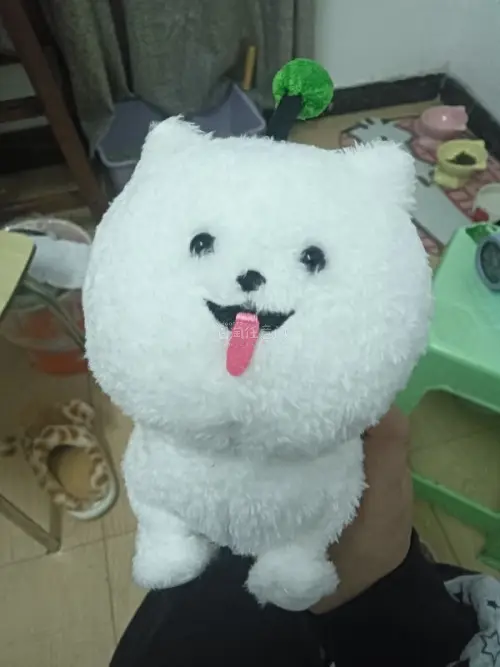 包装特别完好就是全新未使用。。。很满意的一次购物，烧卖也很可爱我也是有狗儿的了，以后还会再挖煤姬购物的。！每天都有券送，可以省去手续费，多的商品也可以合并一起使用，能省下很多费用总之还是很好用的！