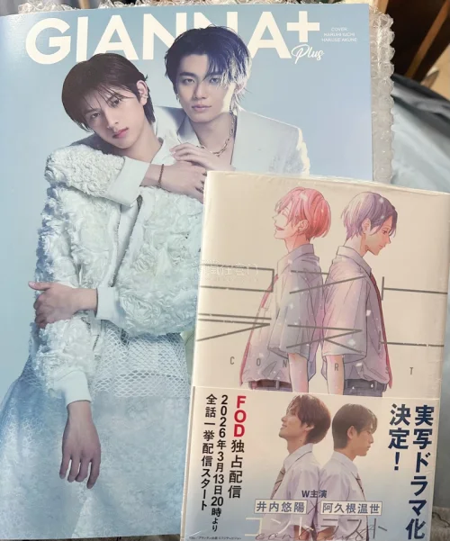 这次入手的杂志质量超出预期，印刷清晰，排版也很用心，不管是收藏还是翻阅都很合适，收到时包装完好，没有折损，非常满意！真的是太惊喜了！