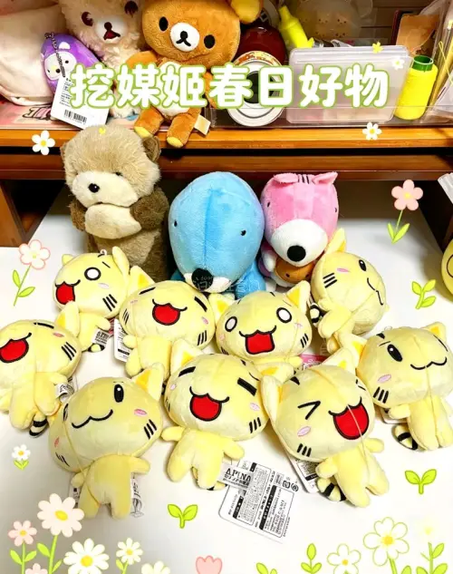 终于收到我的小老虎毛绒大军，品相超赞！竹蜻蜓物流速度稳到惊喜，打包严实无损伤，春日拆箱幸福感拉满~软fufu的小家伙们也太治愈啦！