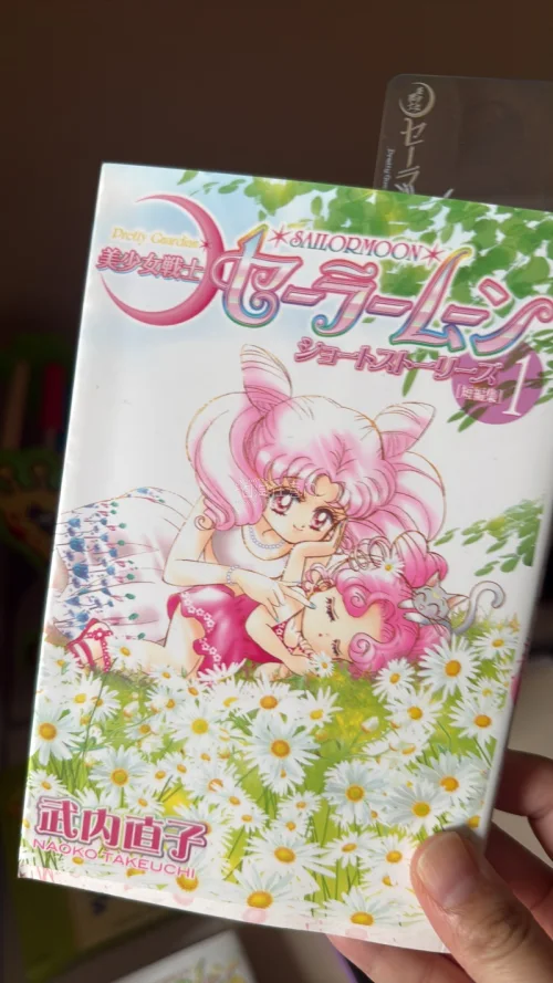 买的两本美少女短篇漫画还有三张碟，品相都很好～物流速度尚可，也没有让我补充申报，日本发货到收到差不多一周。用挖煤机还是非常省心方便的。