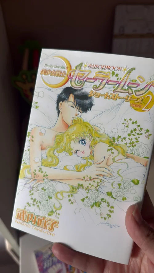 买的两本美少女短篇漫画还有三张碟，品相都很好～物流速度尚可，也没有让我补充申报，日本发货到收到差不多一周。用挖煤机还是非常省心方便的。