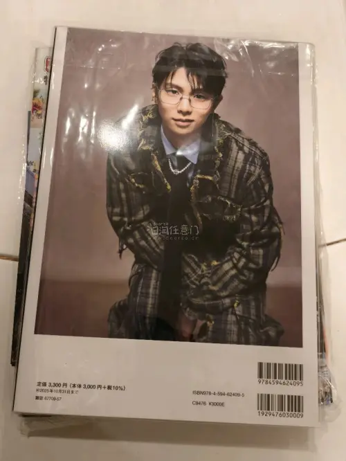 这一箱主要是一些写真杂志，但是运输没出什么问题，书本到手状态很好。也是被我淘到好价梦情写真了✌︎˶╹ꇴ╹˶✌︎