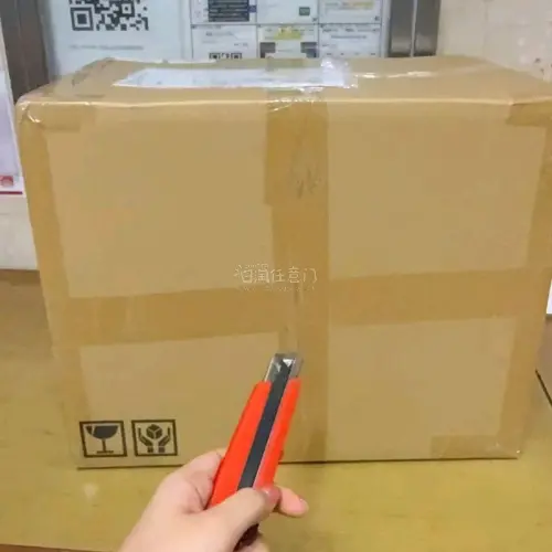 这是一次海运到澳门的快递！没想到这么快收到了，打包也很好，没有压盒！东西都完美收到！真不错！希望再挖到好东西！祝任意门越来越好！