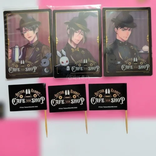 任意门购物体验