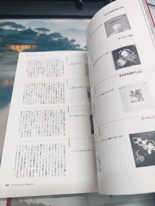 非常开心啊，终于买到新的杂志了，心里非常开心，我每天都在心心念念的想着这个杂志今天终于到了非常非常开心，太开心啦