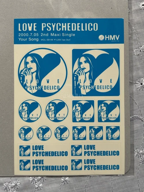 依旧是很满意～这次买的两件DELICO商品！一件是26年前的贴纸，还有一件是25周年纪念的黑胶唱片包包！收到了很开心～这次使用的竹蜻蜓物流，从合单到收到大概是16天的样子～等到国内下飞机就很快收到啦！谢谢挖煤姬！等待着下一单的发出～耶！