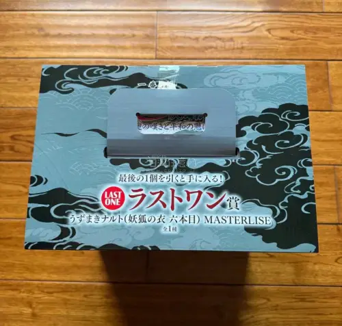 在挖煤姬上入手了一些动 漫小周边，使用的是的平台的海运方式，速度很快，3周多就拿到了，平台也有很多服务，比如精品打包技术，包装很好，包了泡沫纸，到手很安全，使用体验很不错。