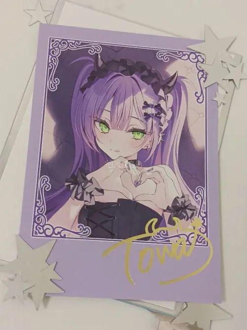 特别靠谱，特别特别好，非常喜欢，感谢。包装也很好，很用心，很负责！！！特别美丽，喜欢喜欢૮₍ ྀི∩៸៸៸∩ ྀི₎ა