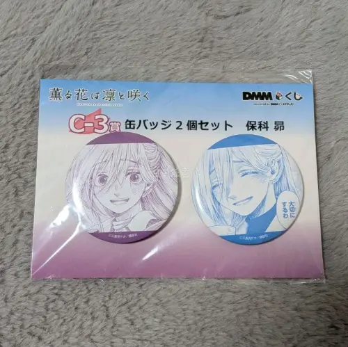 
最近迷上了用“挖煤姬”淘日本好物，体验感超棒！作为一个日语小白，最吸引我的就是它的一键翻译功能，直接把日文商品秒变中文，再也不用担心看不懂说明了。下单流程非常顺畅，从搜索、支付到物流追踪，全程中文界面，操作毫无压力。这次入手的玩偶状态完美，包装也超级严实，选择了竹...