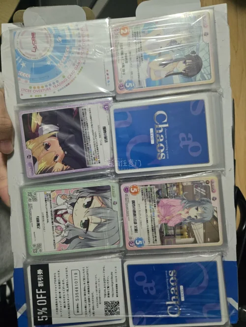 任意门六级用户持续下单中