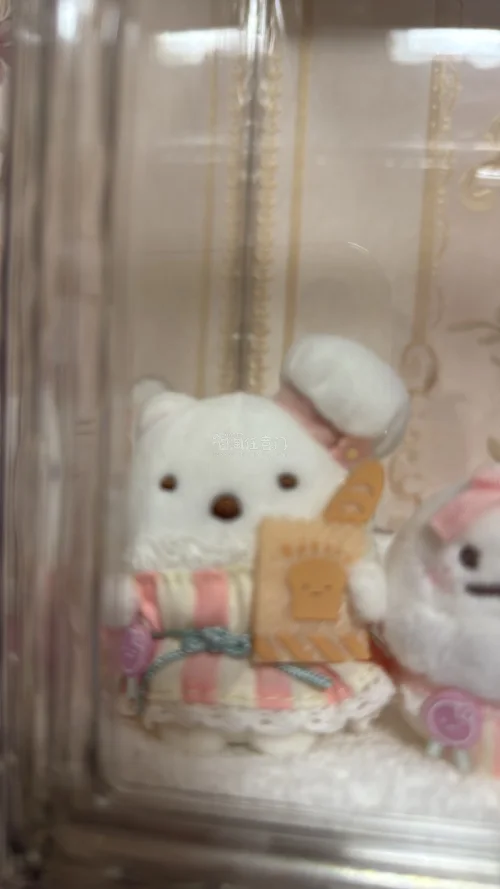 在挖煤姬煤炉切到了种草很久的角落生物梦情小镇集市白熊和水龙手玉 很好价 卖家保存的不错 满意满意 还有复刻的草莓蛋糕mm 选择了竹蜻蜓plus 合单到收货半个月 到货没有损伤