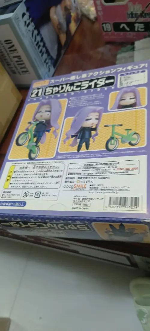 本月挖煤姬战绩打卡
谁懂啊！在煤炉挖到的这套Fate古早粘土人，直接把我的童年DNA炸出来了！
从狮子Saber的憨憨肉棒，到Rider的小单车名场面，还有废柴樱生无可恋的躺平脸，连白枪呆的银甲细节都完美在线。
都是GSC的老粘土人，每一只都带着满满的时代感和沙雕萌...