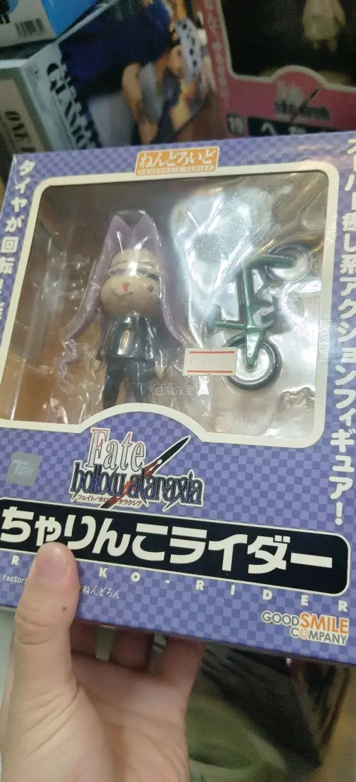 本月挖煤姬战绩打卡
谁懂啊！在煤炉挖到的这套Fate古早粘土人，直接把我的童年DNA炸出来了！
从狮子Saber的憨憨肉棒，到Rider的小单车名场面，还有废柴樱生无可恋的躺平脸，连白枪呆的银甲细节都完美在线。
都是GSC的老粘土人，每一只都带着满满的时代感和沙雕萌...