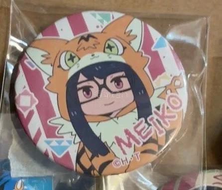 挖煤姬上找到了很多稀有的周边，闲置好物太香啦！性价比远超全新，成色完好功能齐全，品相干净保养到位，省钱又划算，日常使用完全够用，闭眼入手不亏。